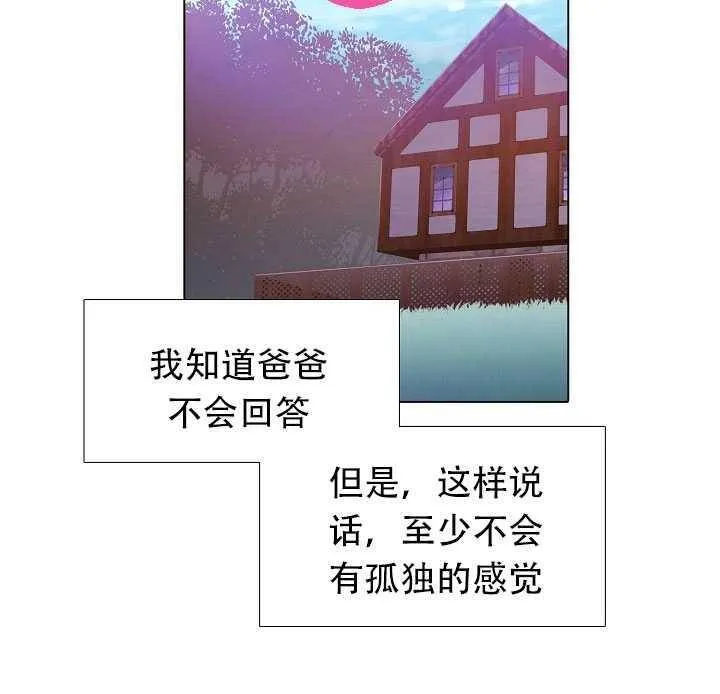 第09话1