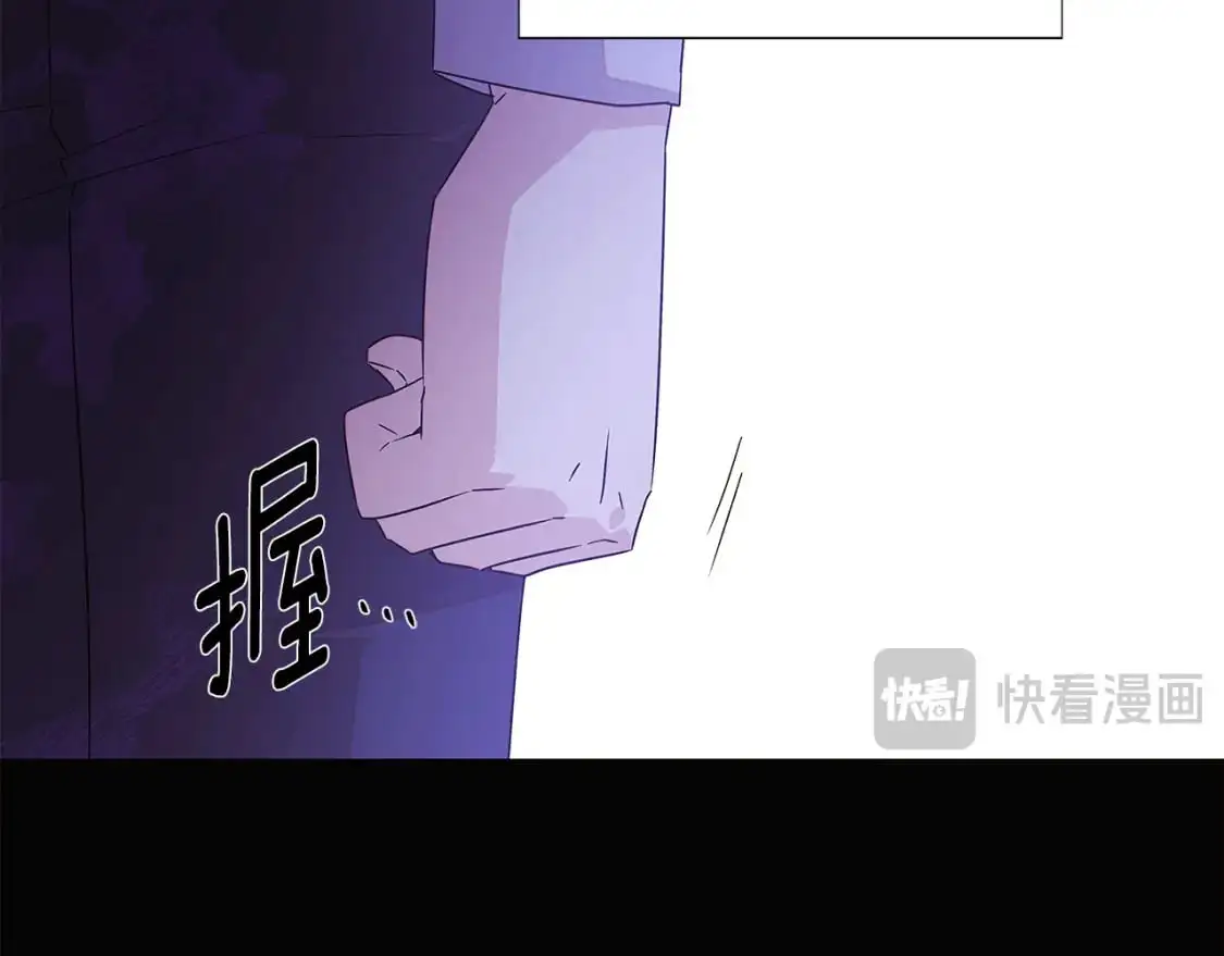 第127话 保姆骑士76