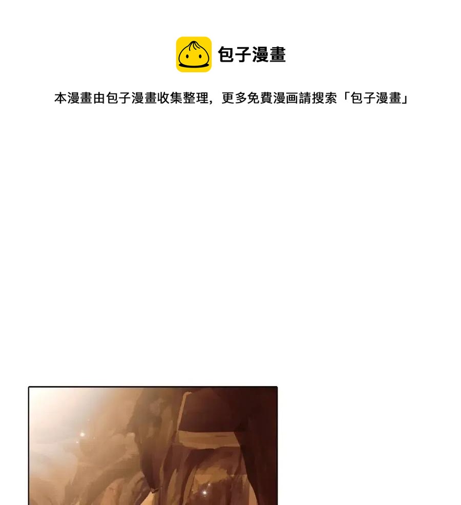 第74话 心态的转变0