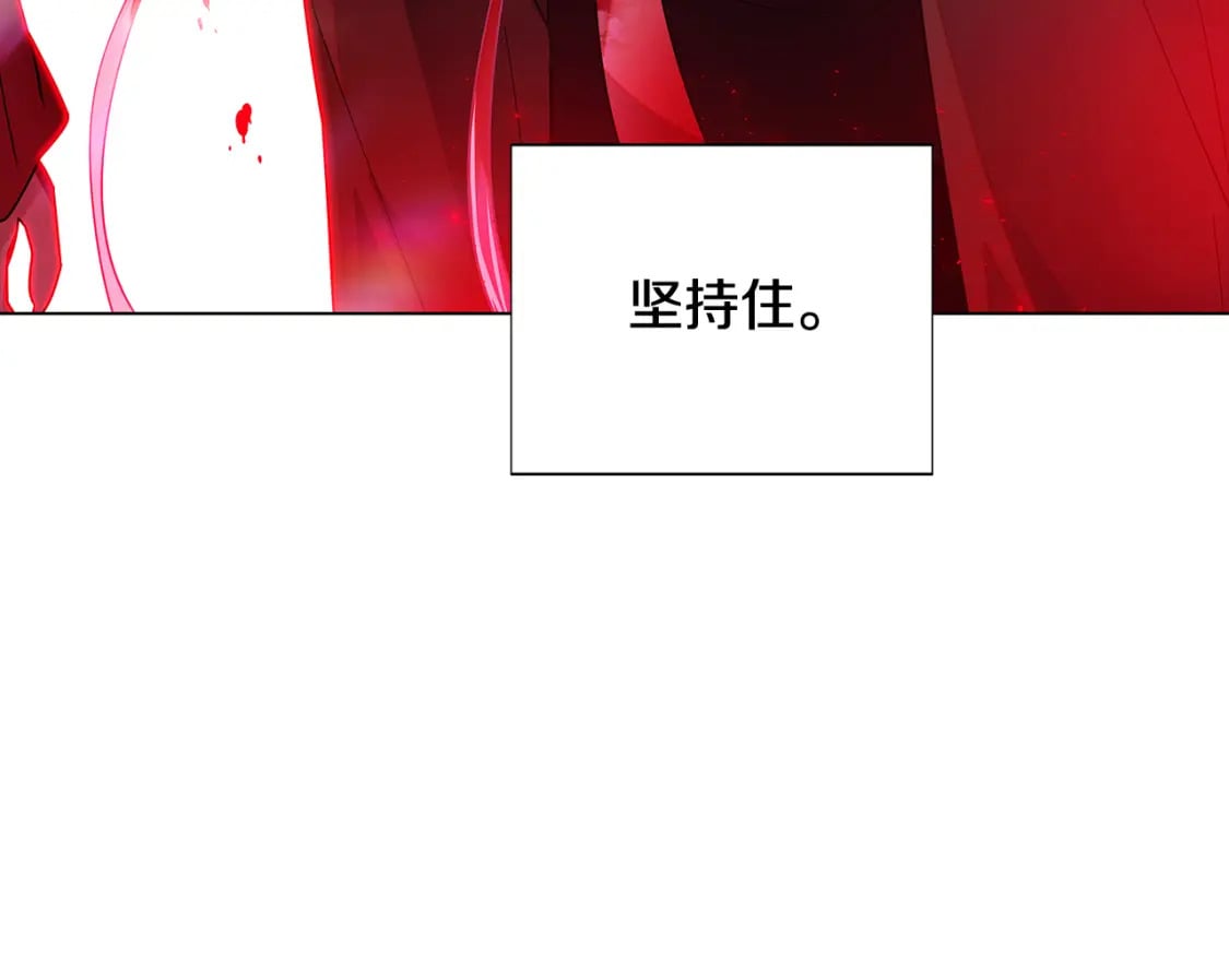 第107话 挚爱的选择162