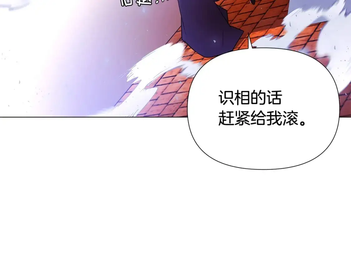 第125话 家人的守护者5