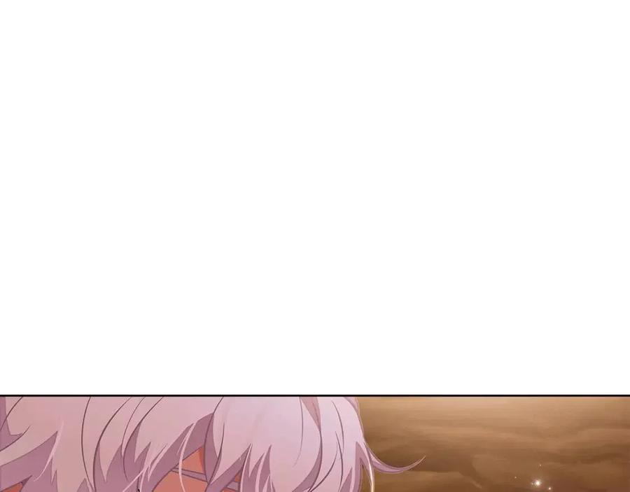 第74话 心态的转变197