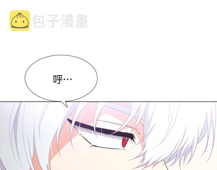 第5话 备受关注148
