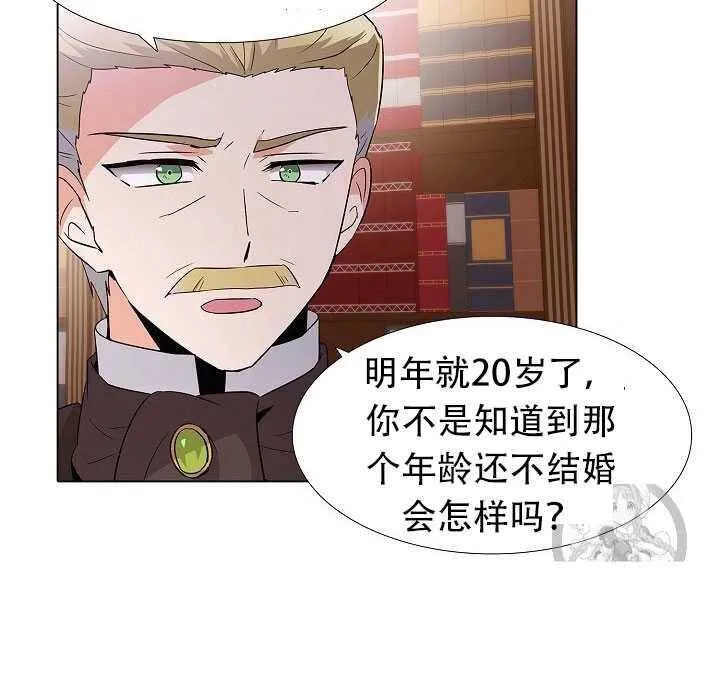 第13话14