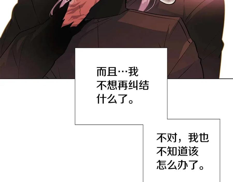 第78话 奇怪的感觉74