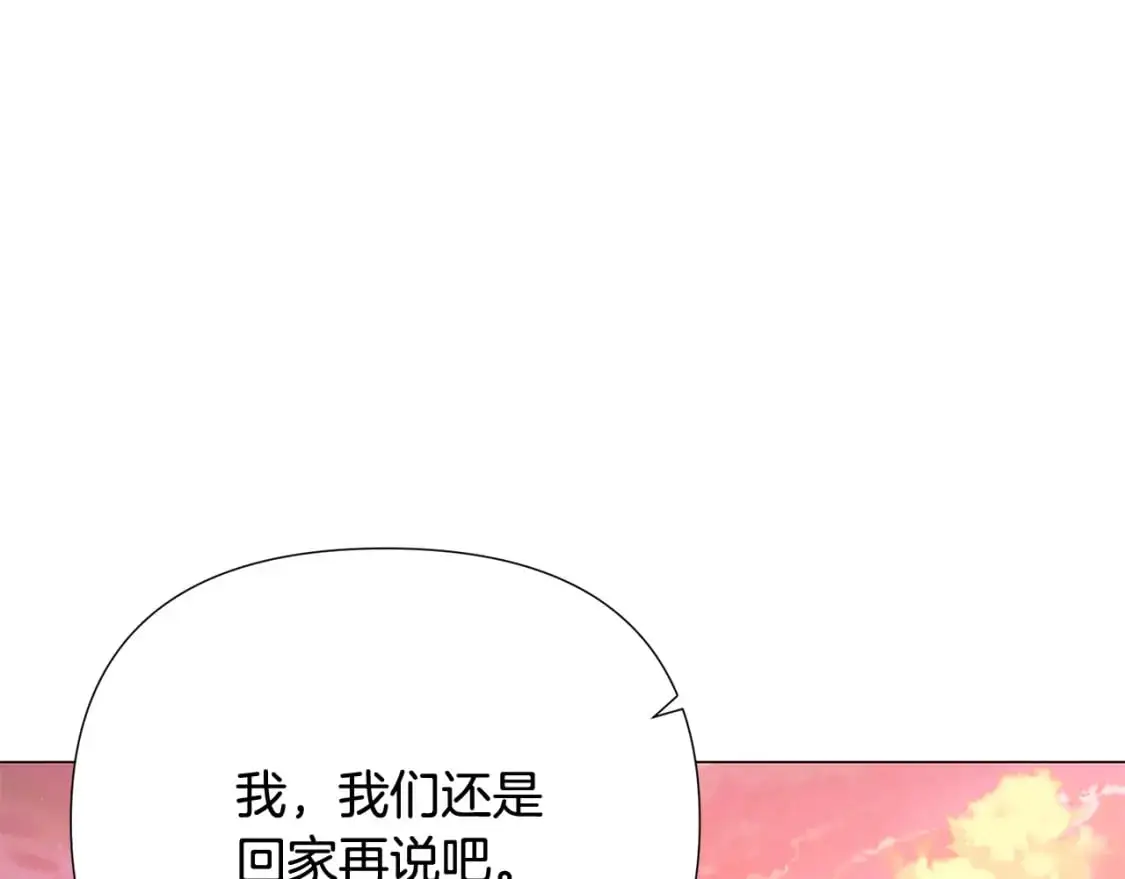 第125话 家人的守护者151