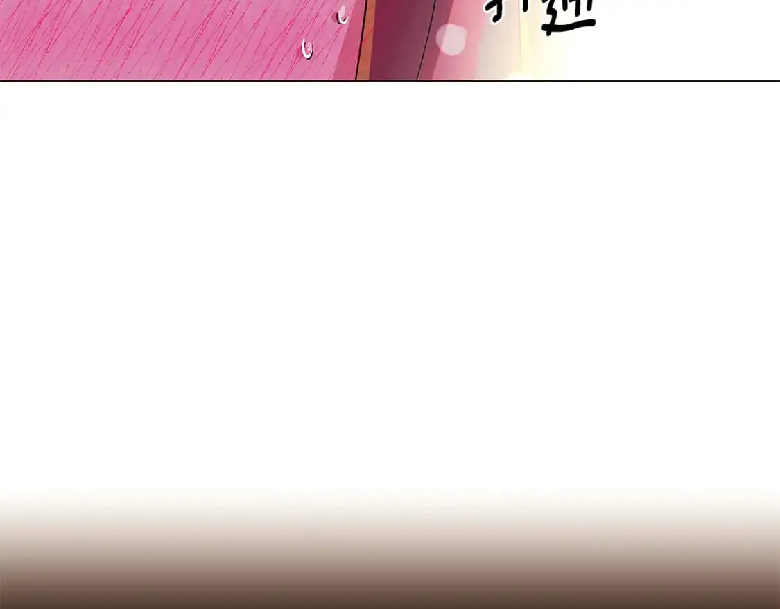 第128话 突然的告白125