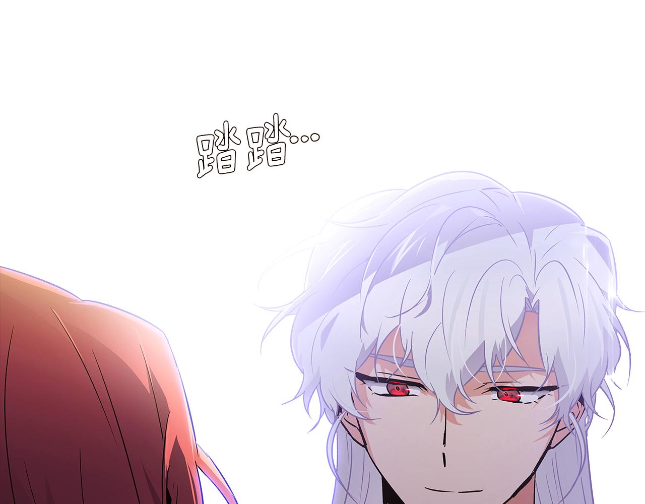 第29话 性别危机7