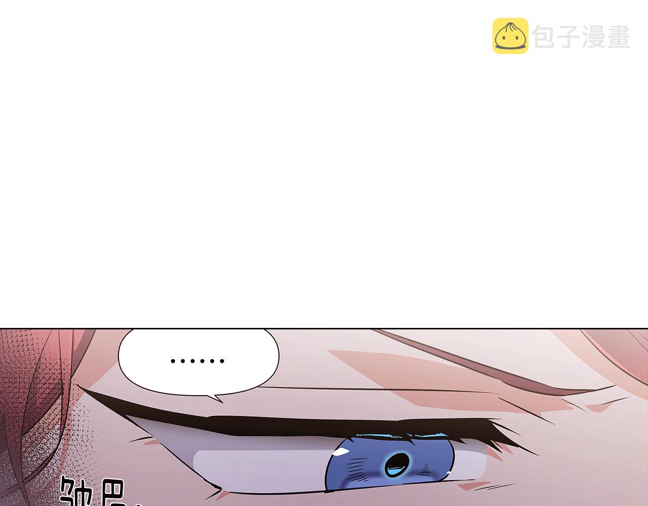 第33话 背叛64