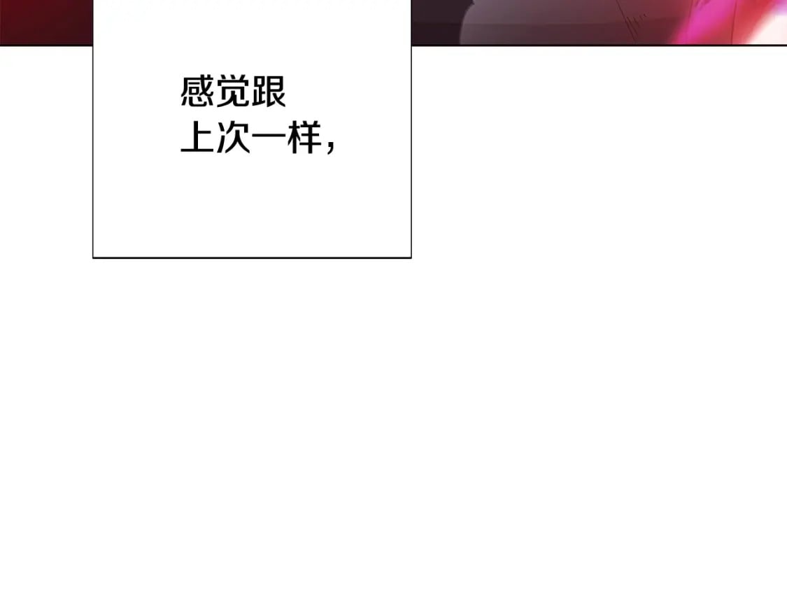 第106话 一边倒的游戏70