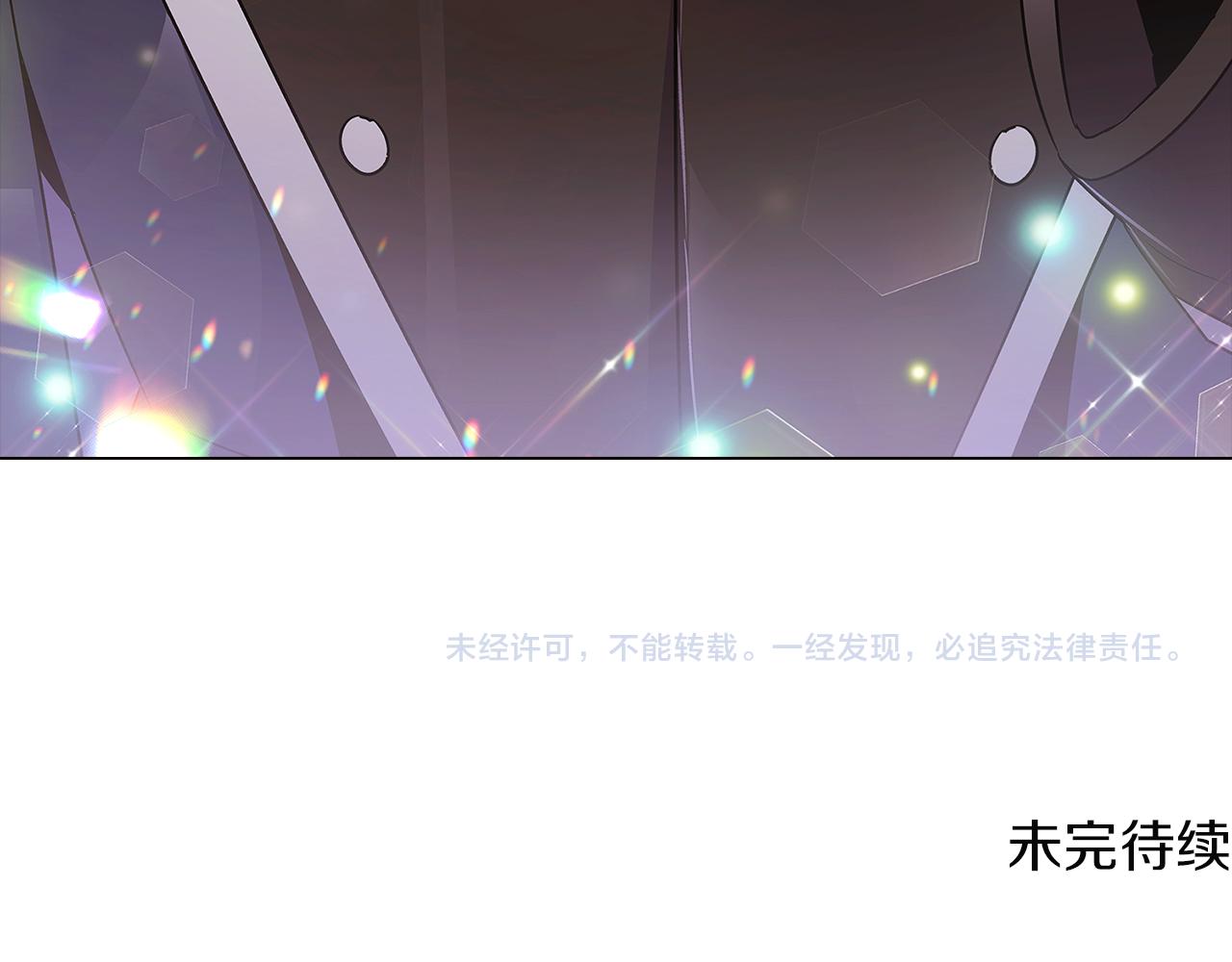 第37话 下战帖144