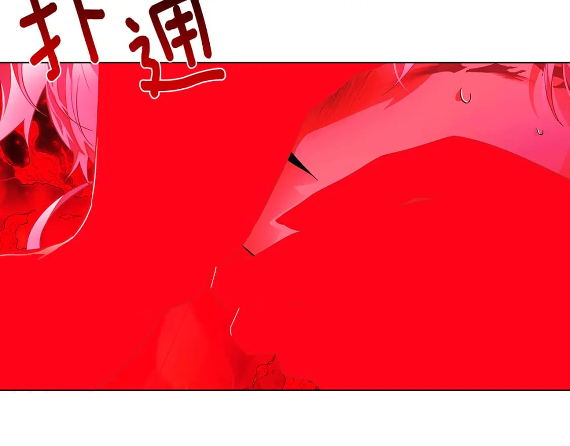 第105话 骑士的豪赌56