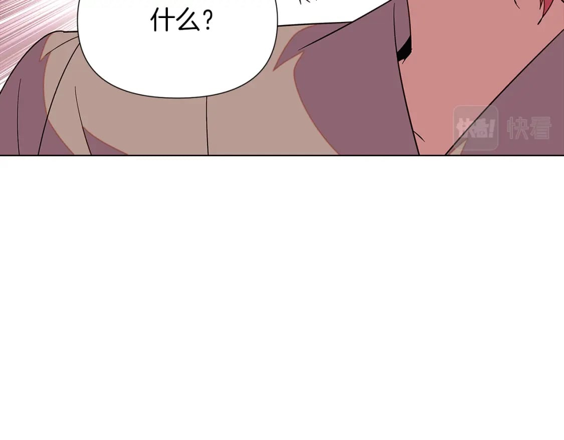第100话 幕后主使170