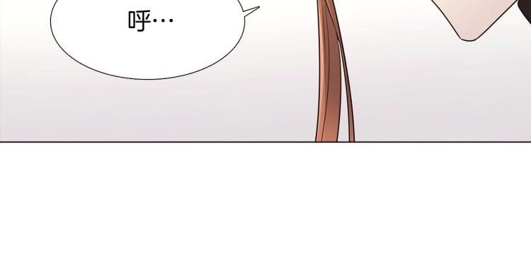 第6话 滥用职权83