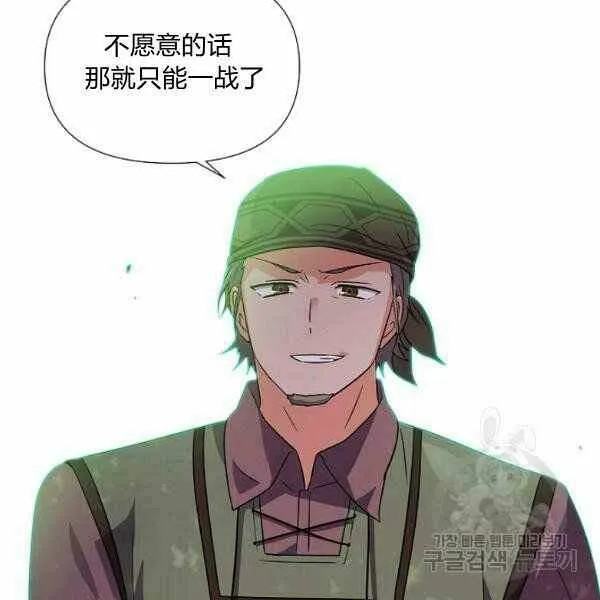 第58话61