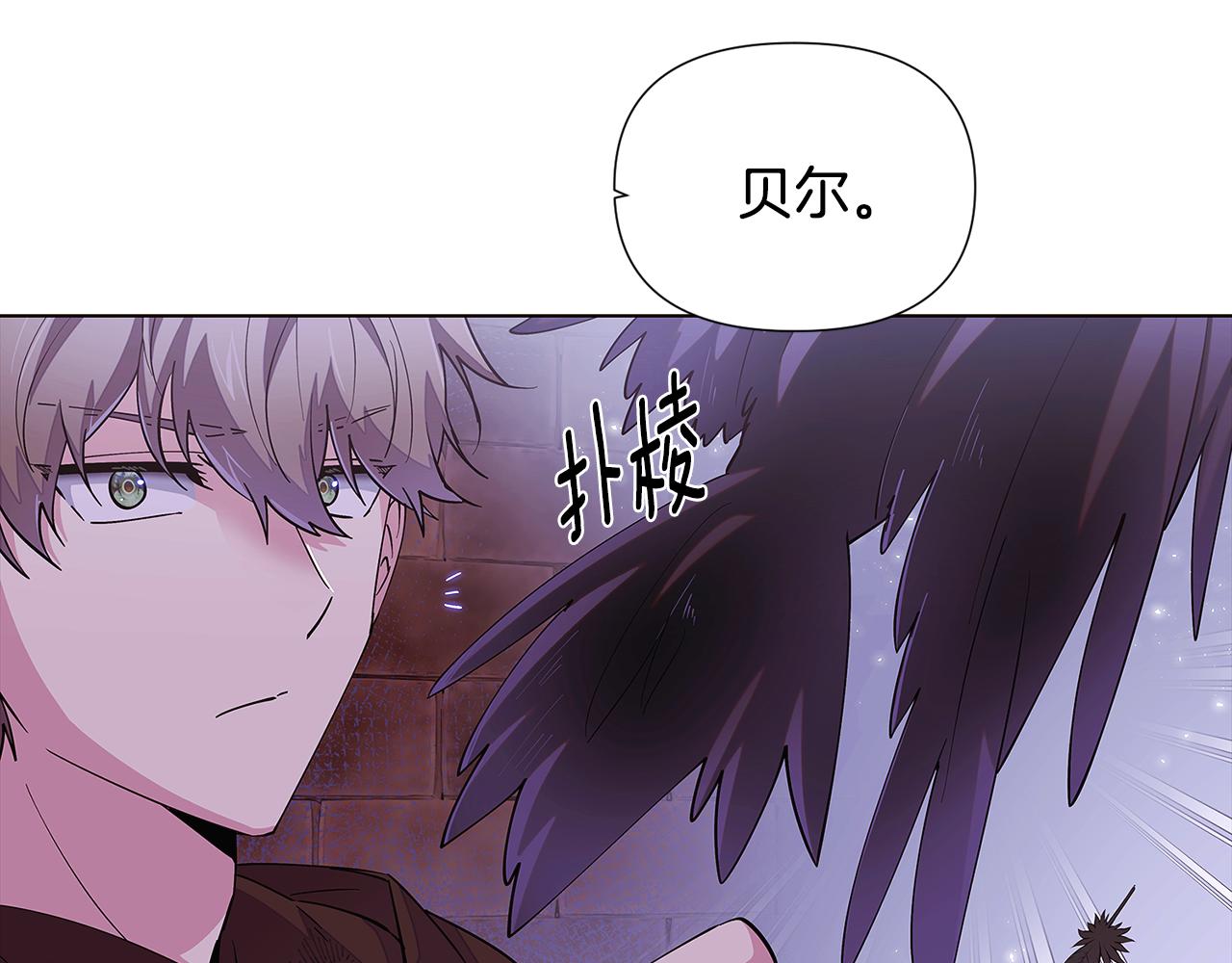 第83话 联手129