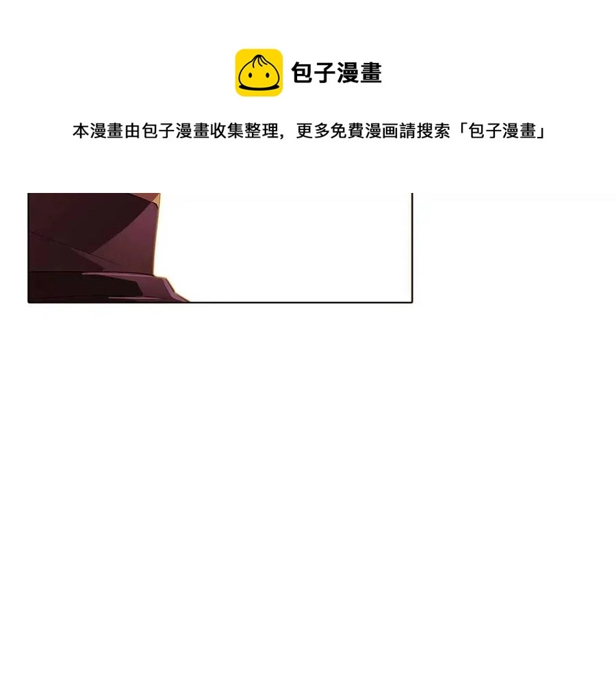 第67话 皇子的焦虑16