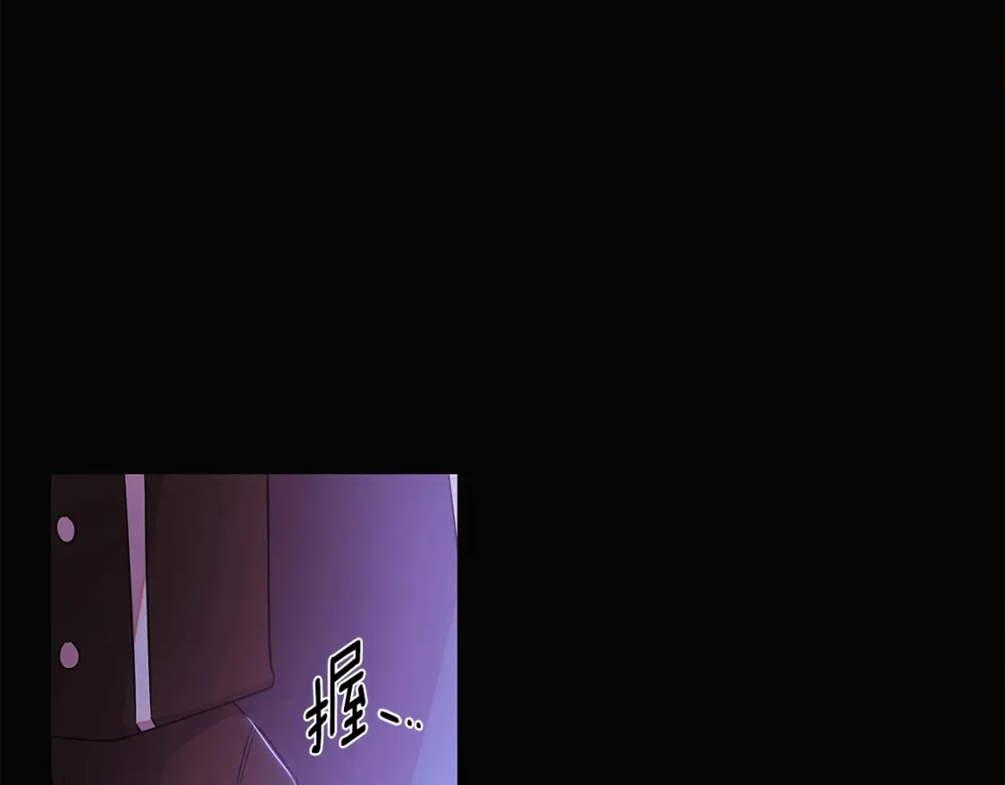 第136话 雪上加霜69