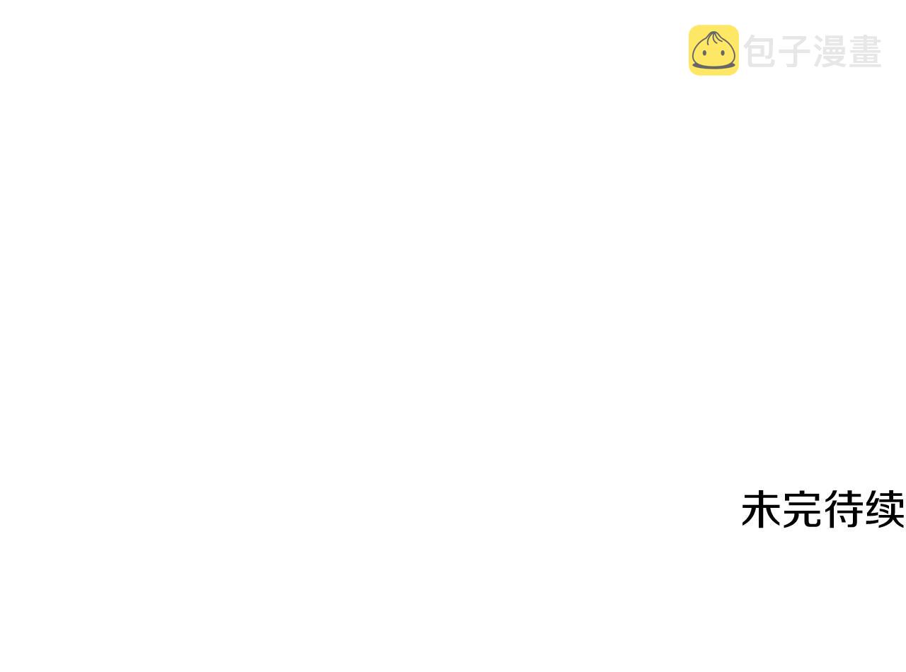 第56话 正反父亲150