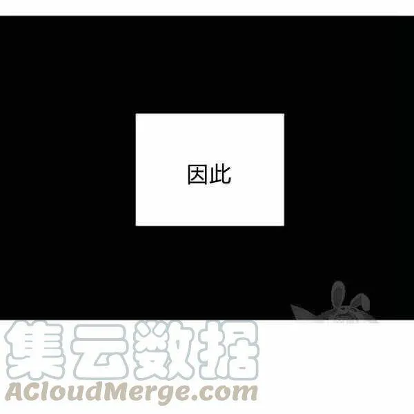 第58话24
