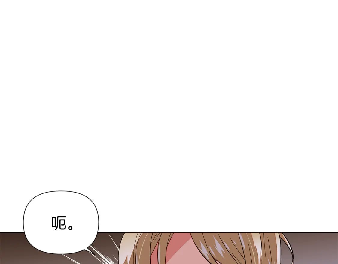 第116话 美丽的邂逅23