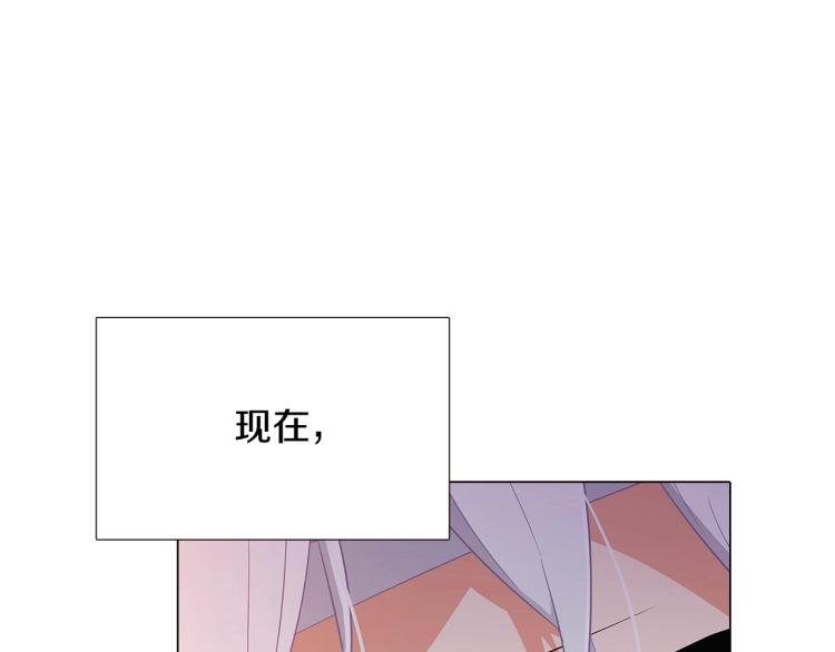 第16话 拥抱64