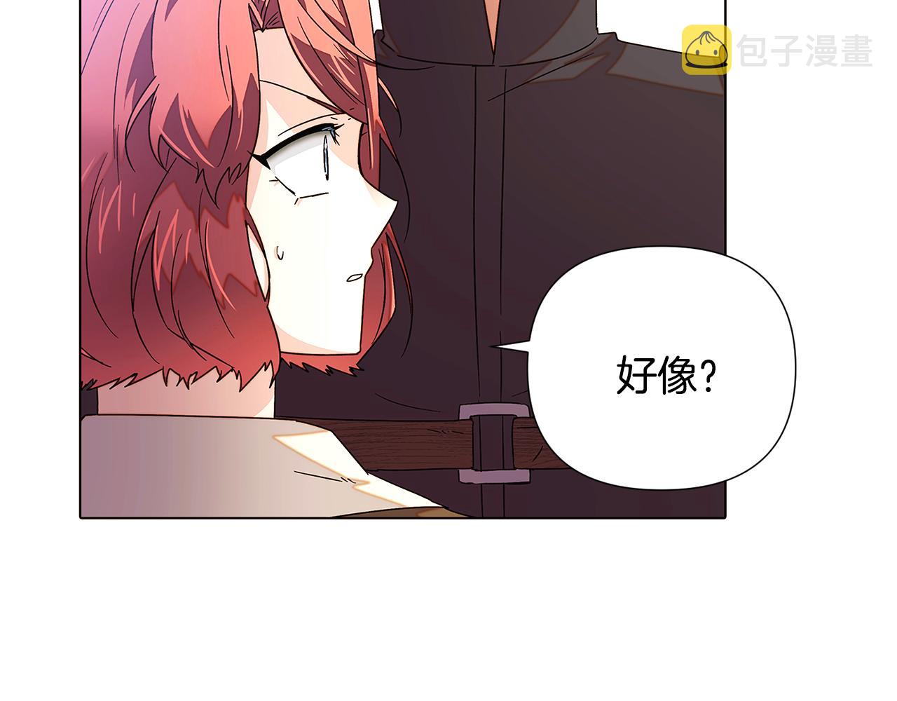 第二季完结篇 父亲病重89