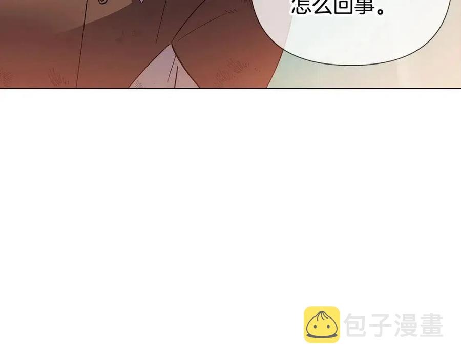 第66话 闯关58