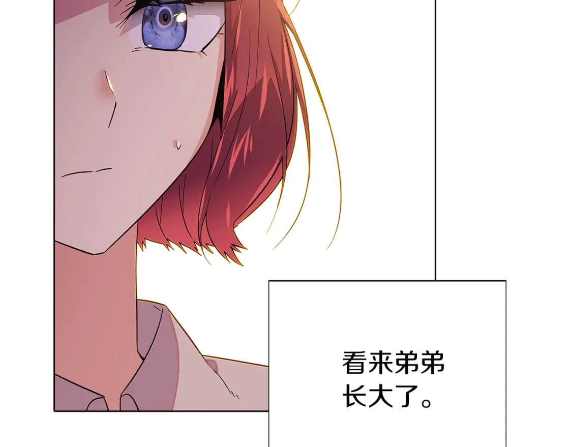 第100话 幕后主使108