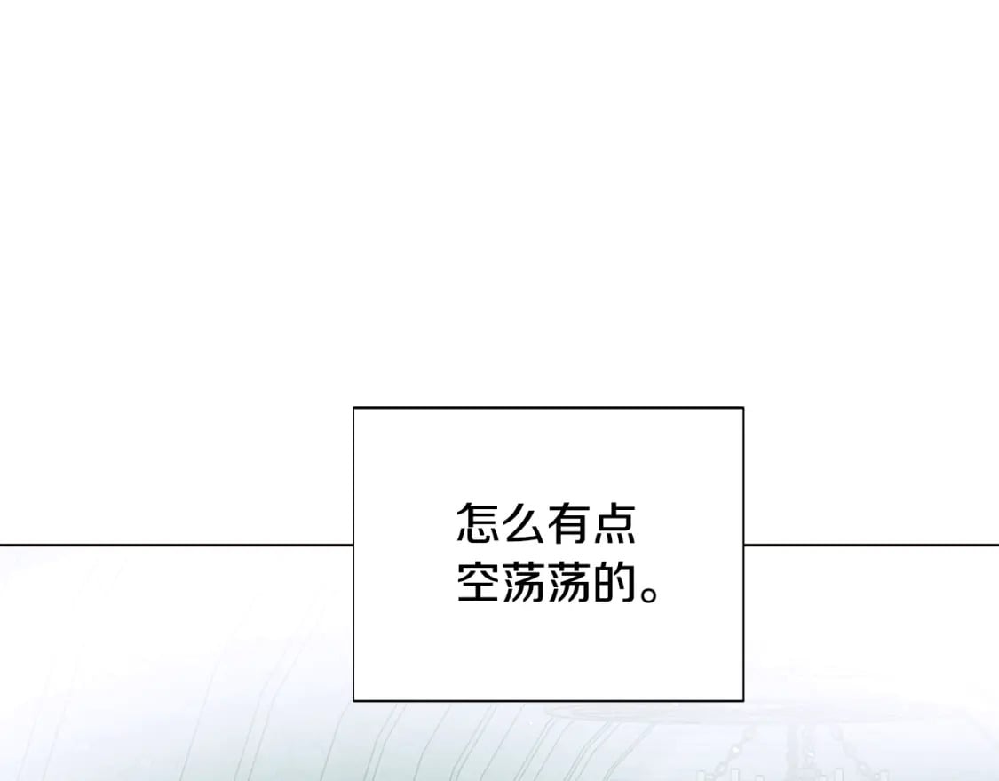 第102话 美丽的陷阱63