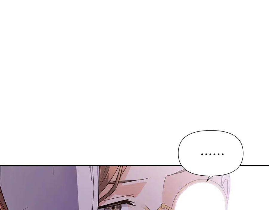 第60话 黑鸟的命运26