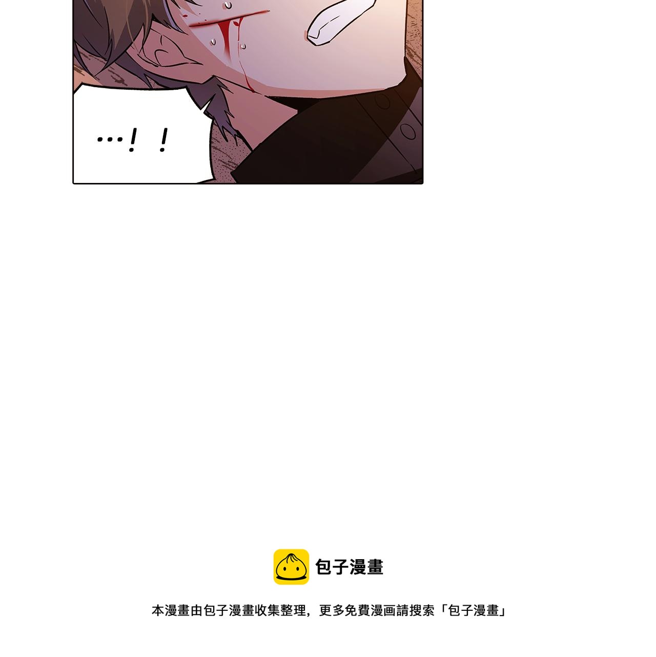 第42话 受伤96