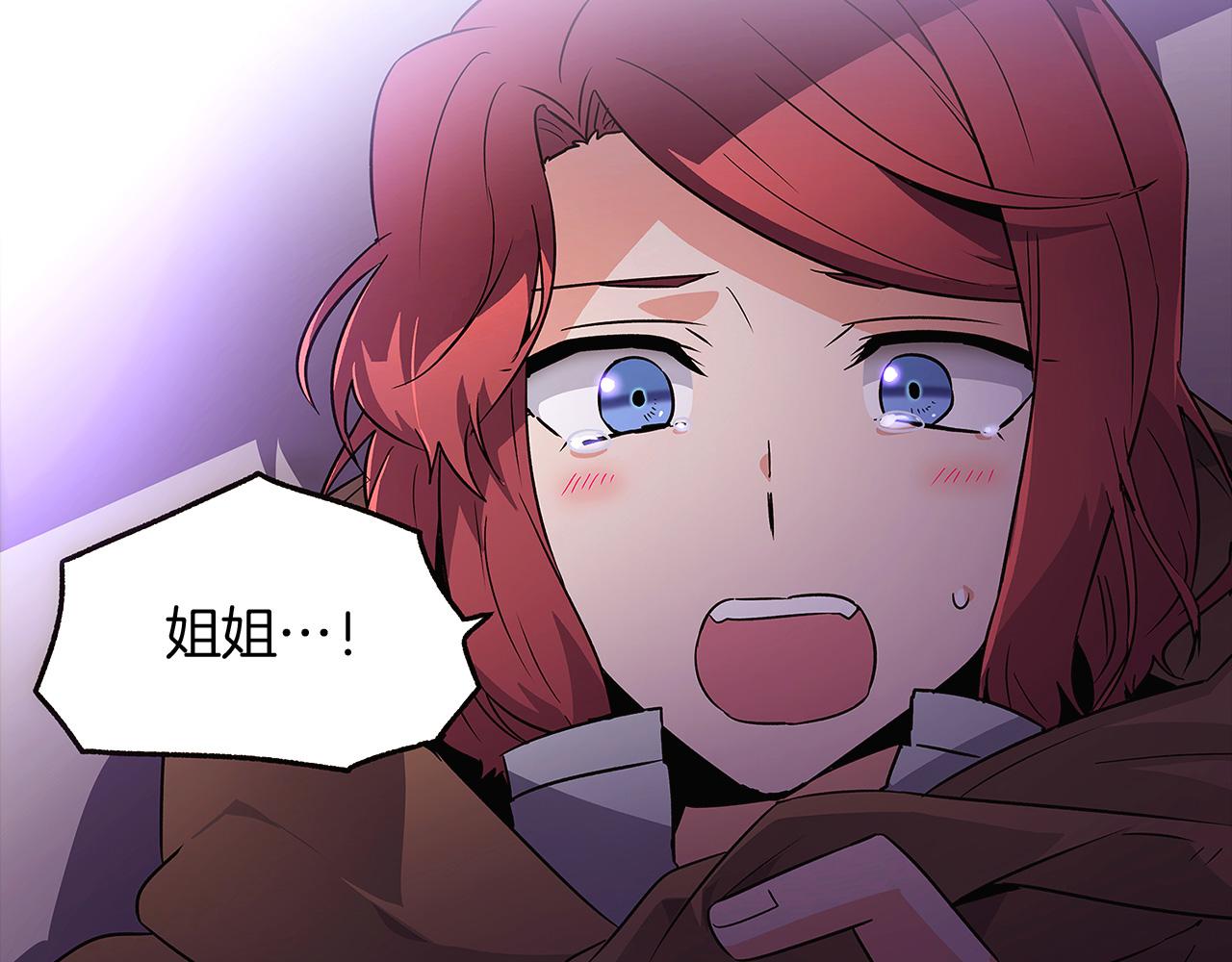 第24话 疯狂的人147