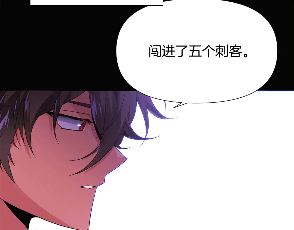 第126话 主动请缨53