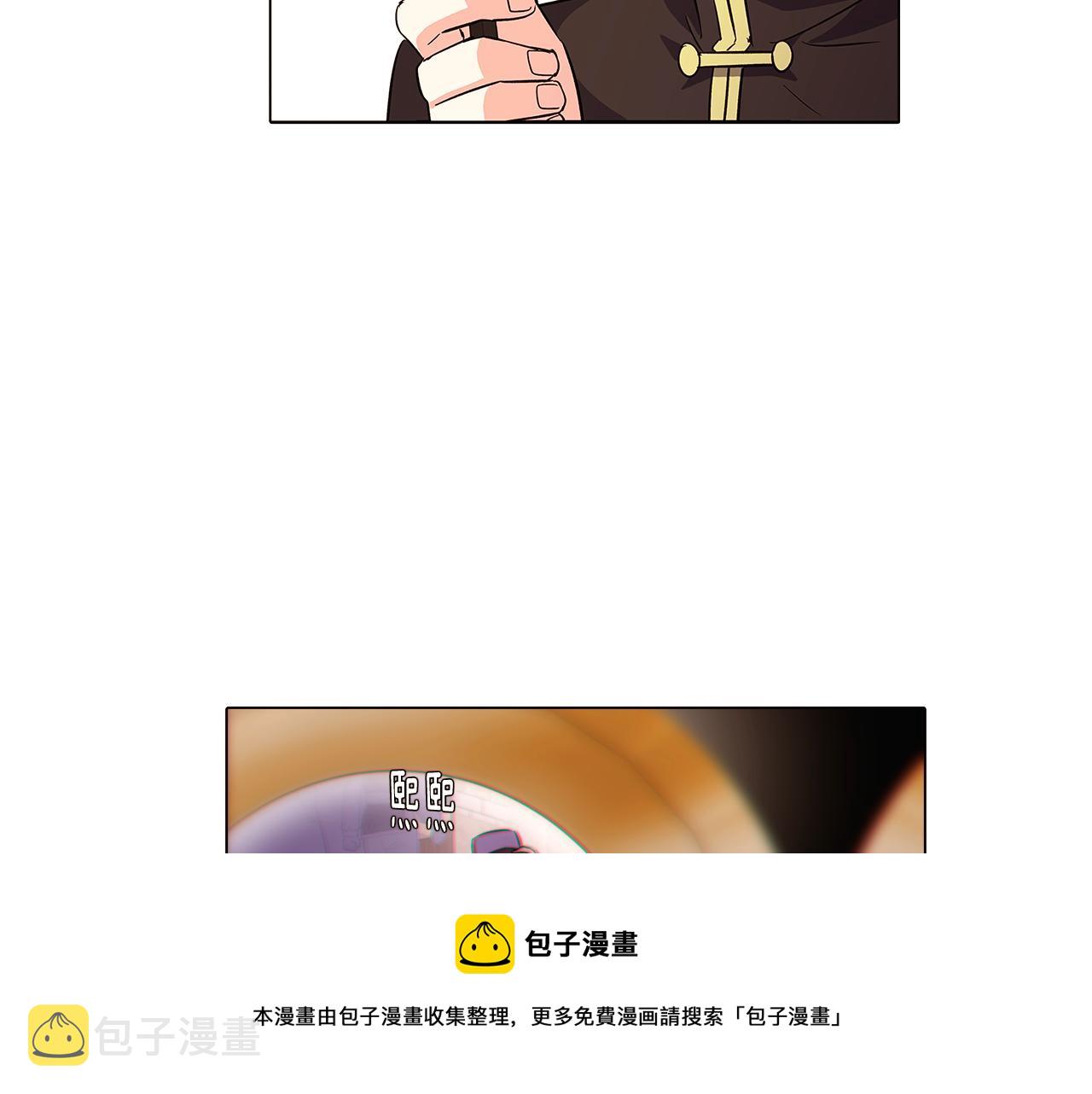 第39话 履行赌约60