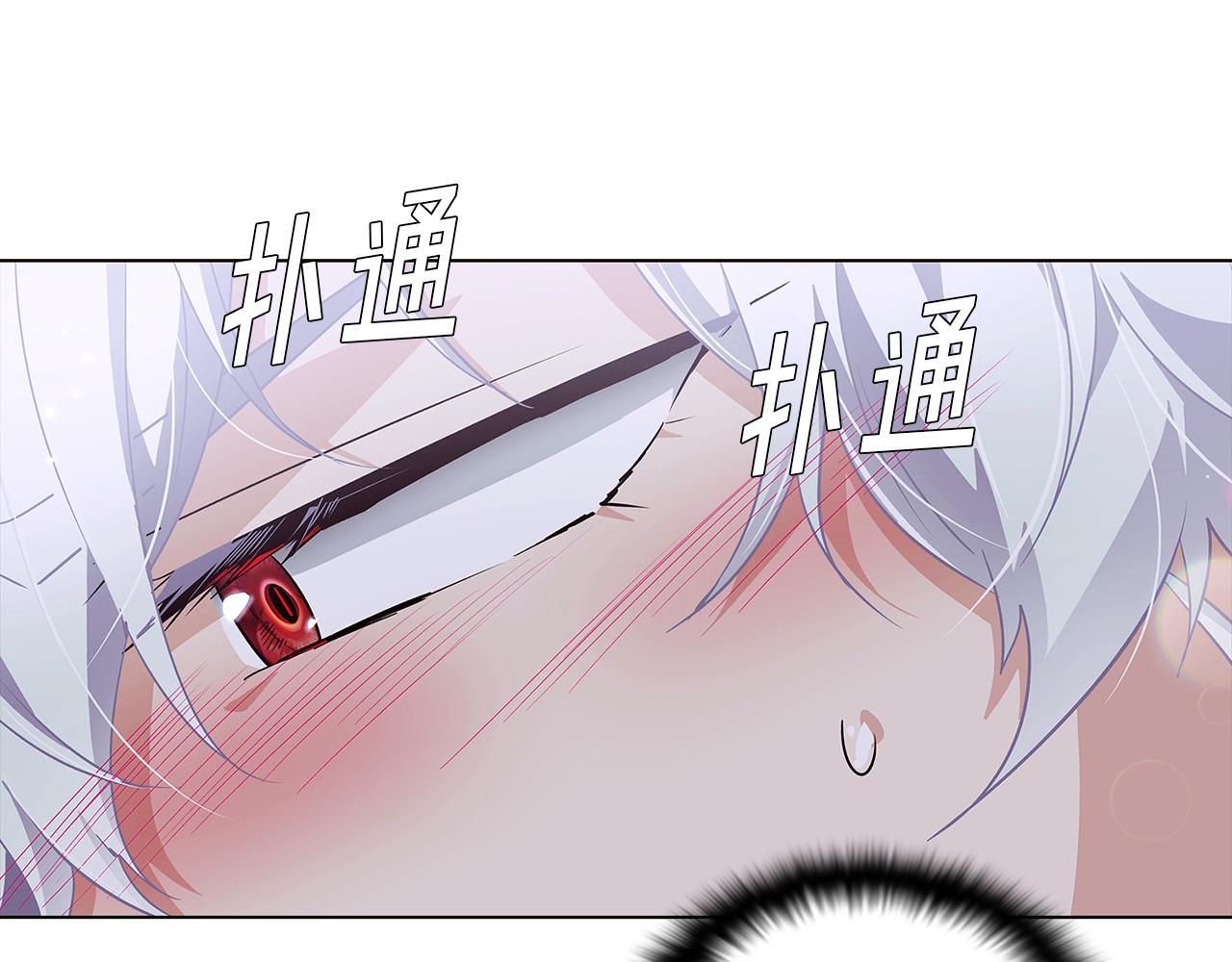 第56话 正反父亲154