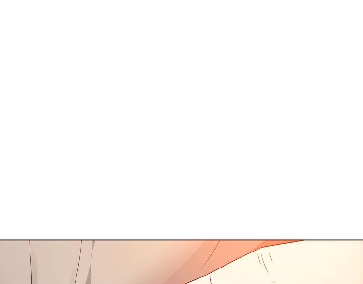 第3话 别的秘密231