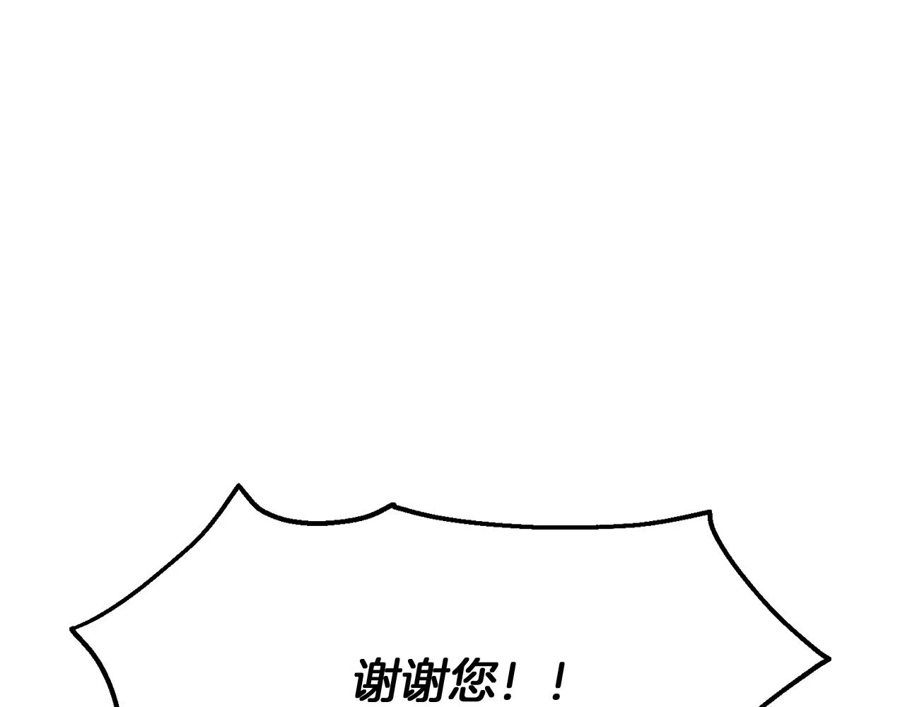 第96话 迫不得已58
