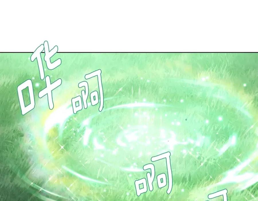 第68话 站队17