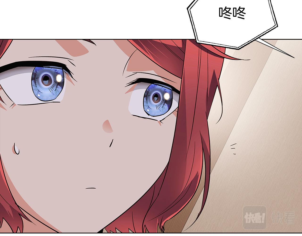 第52话 噩梦的开始136