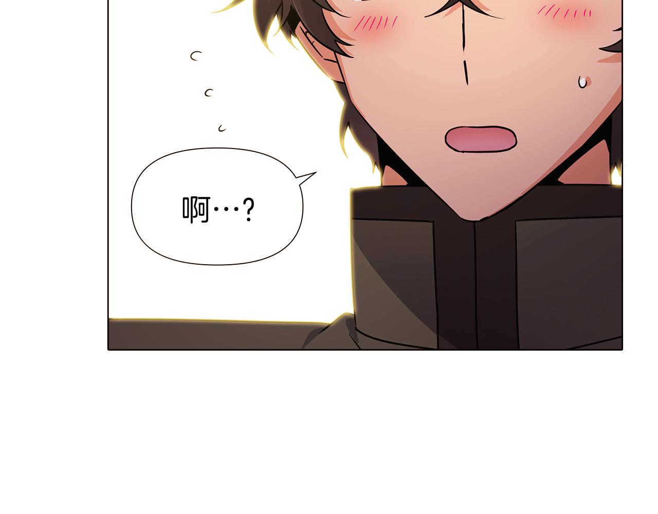 第27话 新剧本46