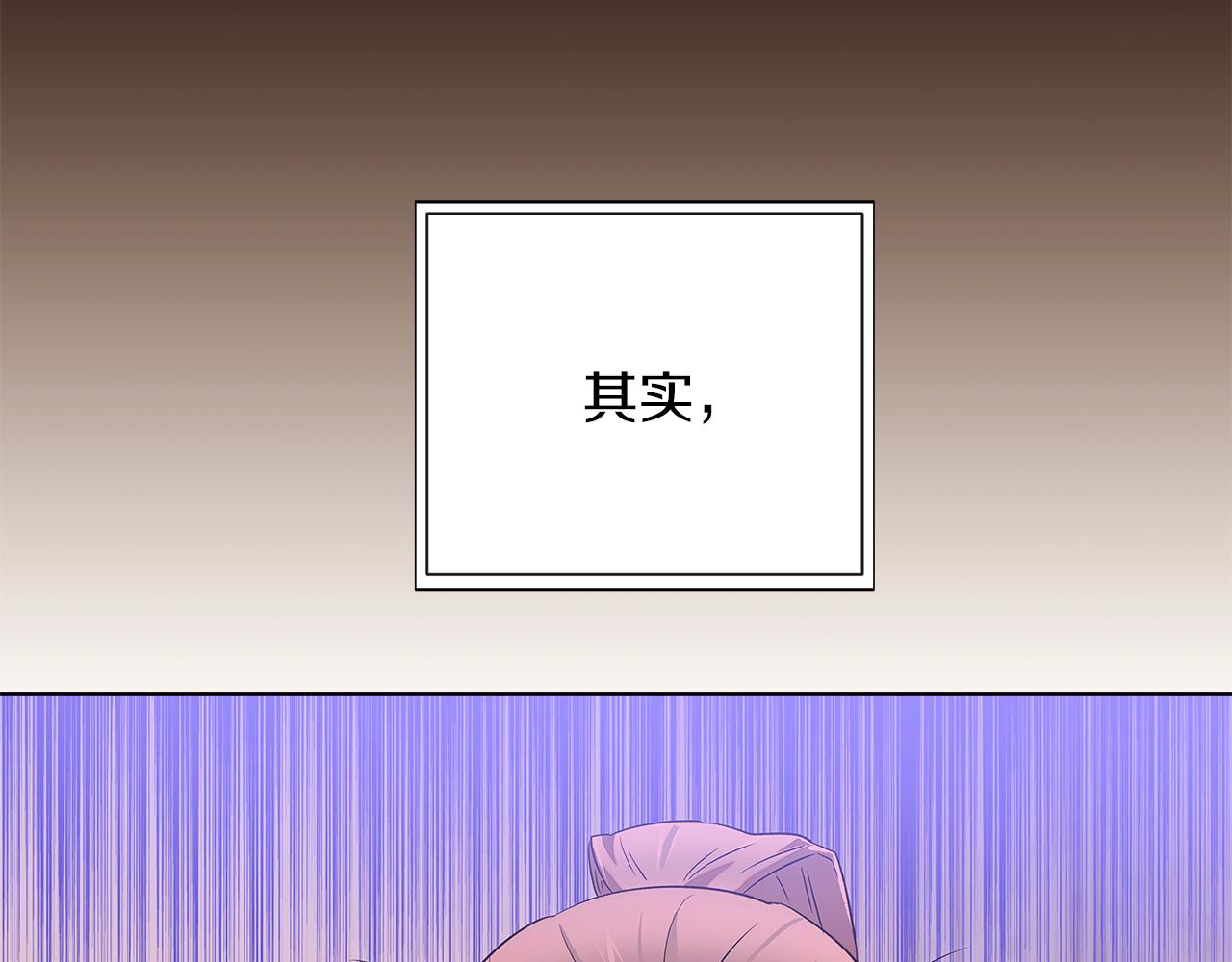 第94话 欺骗41