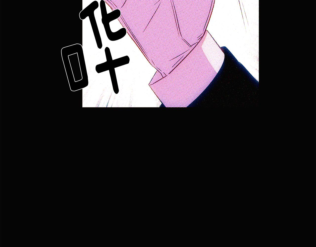 第93话 命中注定48