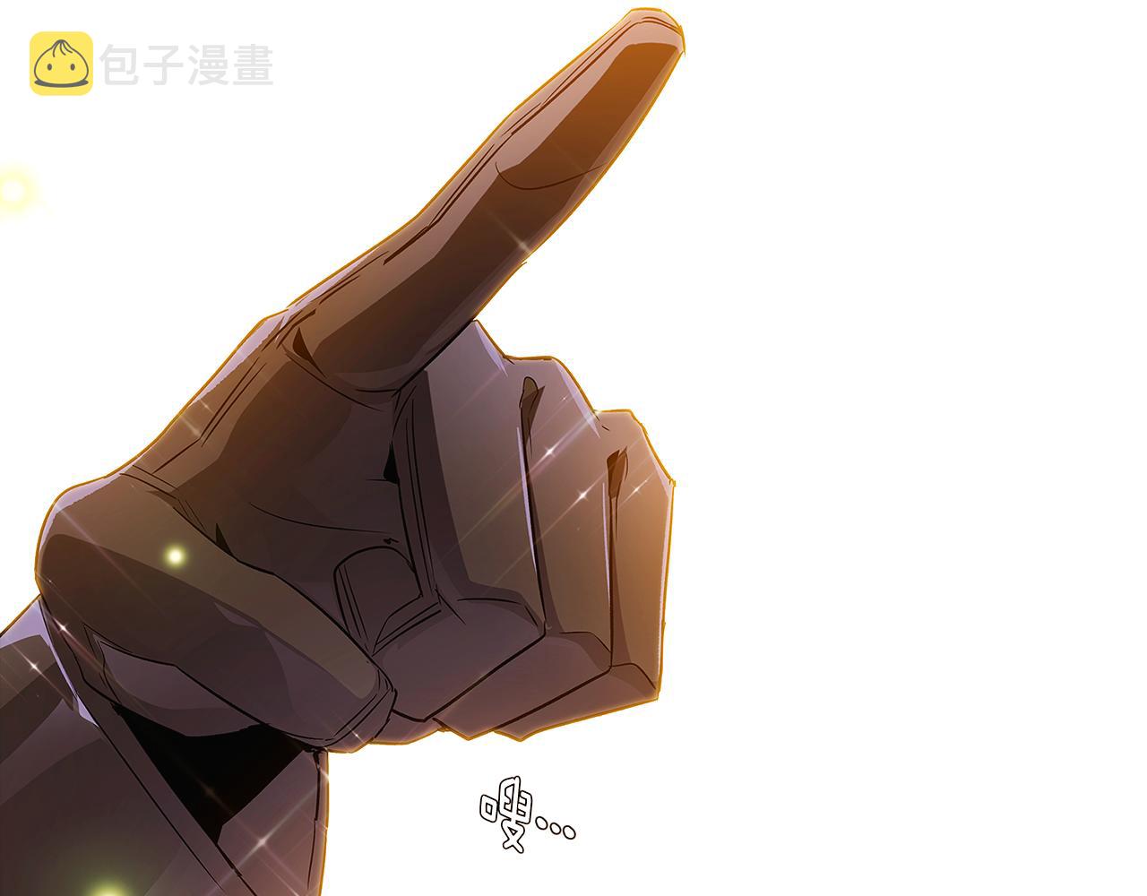 第37话 下战帖135
