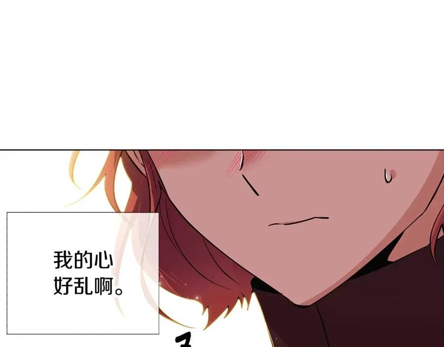 第75话 解救奴隶167