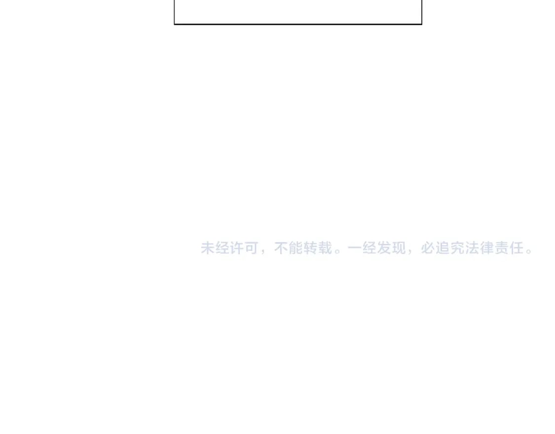 第103话 英雄救美214