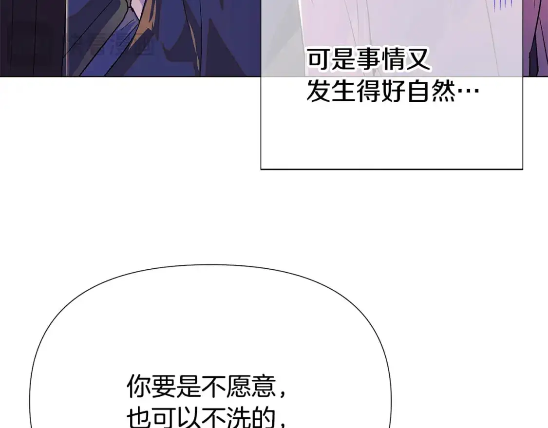 第128话 突然的告白25