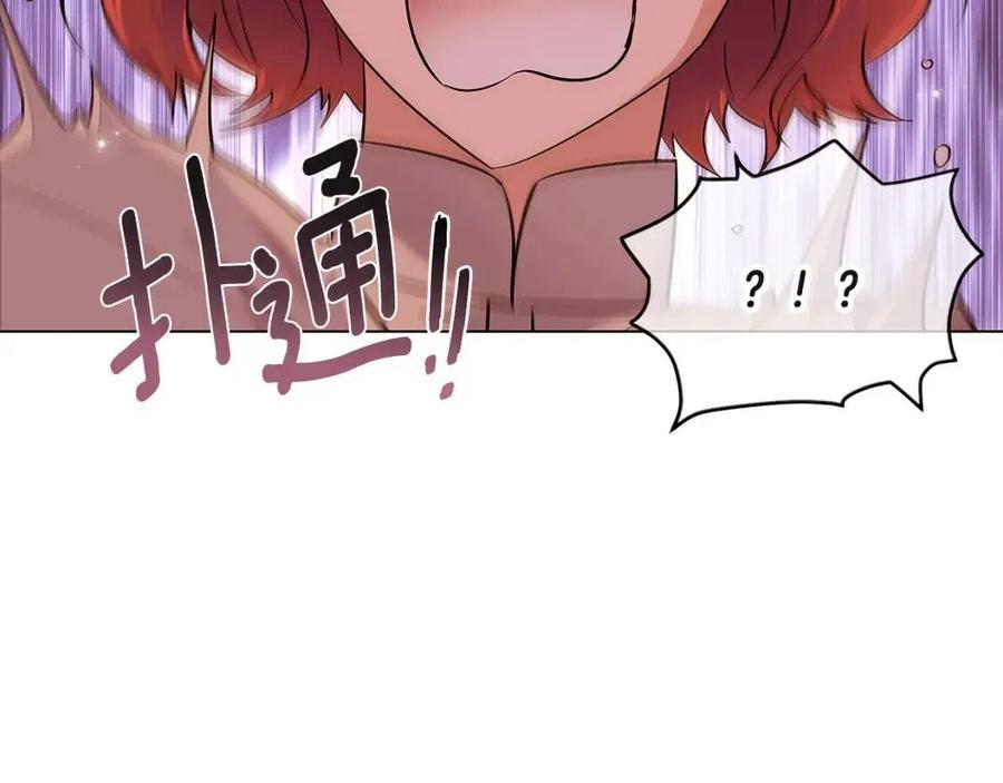 第74话 心态的转变55