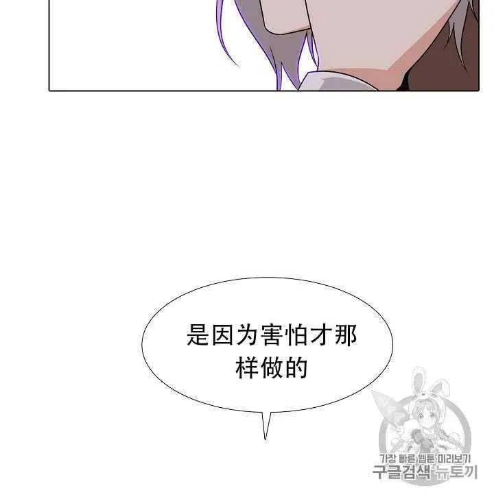 第10话69