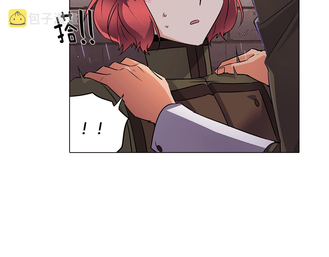 第31话 雷蒂奥的局92